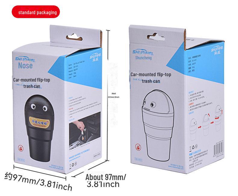 Shunwei Car-Mounted Cup-Shaped Trash Bin - Portable and Cute Interior Trash Storage for Cars