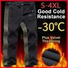 Cozyoutfit Men's Trekking Autumn/Winter Winter Fleece Climbing Long Pants Warm Trousers Plus Size S-4XL
