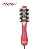 MAC Styler Electric Red Одношаговая щетка-фен и стайлер Нейлоновая щетина Керамическое покрытие Объемная щетка для отеля