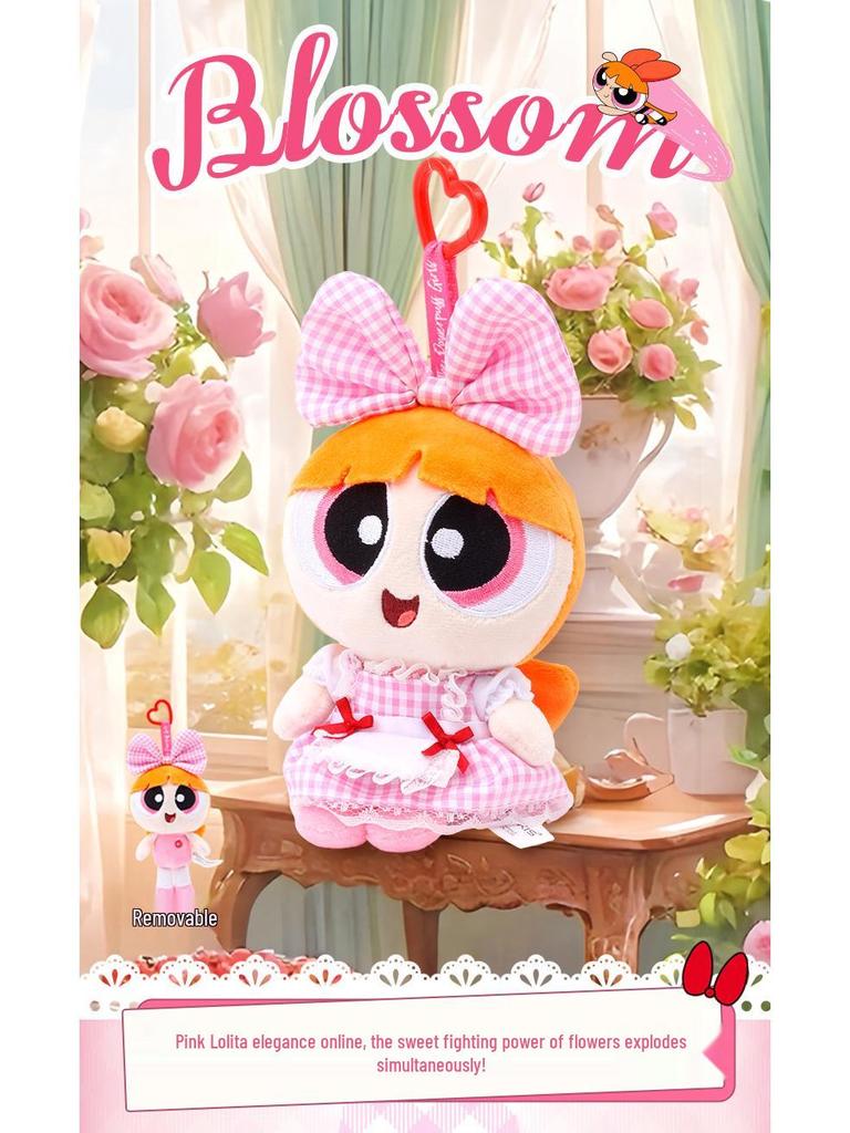 Authentic Powerpuff Girls Lolita Plush Keychain: Adorable Lolita Doll Bag Charm Gift