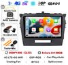 Android 14 Carplay Auto WIFI+4G для Suzuki Vitara 4 2017 2018 2019 2020 2021 2022 Автомобильный радиоприемник стерео мультимедиа GPS видеоплеер