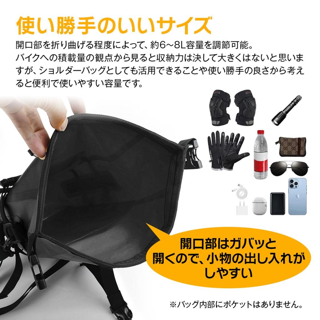 MAXWIN Motorcycle Side Bag Bag Motorcycle Accessories Storage Engine Guard Seat Carrier Touring Accessories Waterproof Camping Outdoor Shoulder Bag