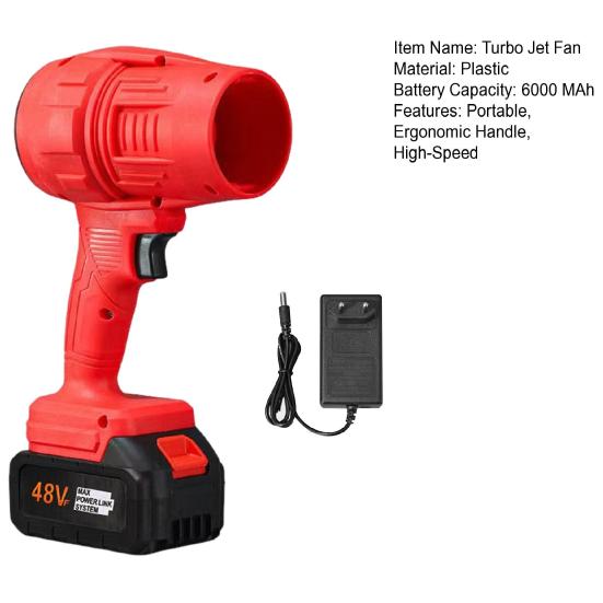 Высокоскоростной канальный вентилятор, турбореактивный вентилятор, электрическая сушилка, мощный вентилятор с бесщеточным двигателем, портативный вентилятор для удаления пыли и выдувания листьев