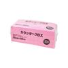 Daiwa Bussan Counter Cloths, 100 Sheets, Pink, Approx. 60 X 30 Cm, Disposable Nonwoven Cloths, Table Dusters, Commercial Use