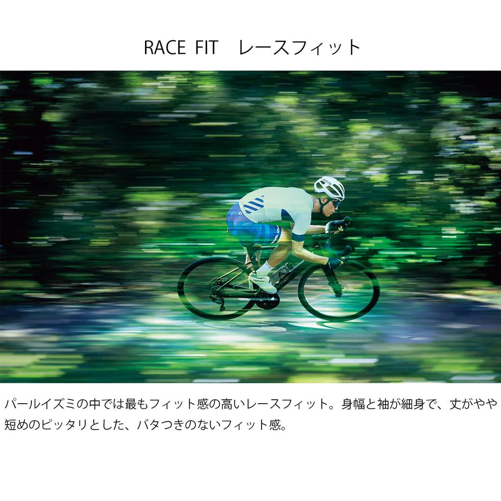 Pearl Izumi Ignite Race Light Size L 320-B Jersey, Sky,