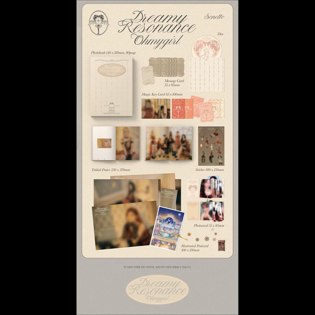 OH My Girl Мечтательный резонанс 10-й мини-альбом