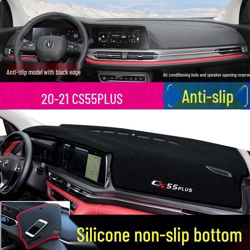 Совместимая накладка на козырек для Changan CS55 PLUS, CS15, EADO, CS35 и центральной консоли Unik (3-е/4-е поколение) - Теплоизоляционная защита.