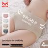 Maoren Women's High-Waist Pure Cotton Antibacterial Briefs 4-Pack