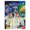 LIVE TOUR 2023 ~Peace~ группы King & Prince (Ограниченное издание первой прессы) (Набор из 2 дисков) [Блю рей]