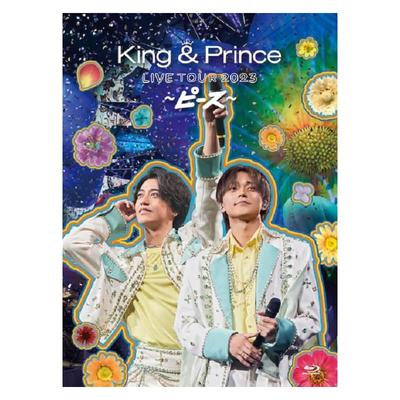 LIVE TOUR 2023 ~Peace~ группы King & Prince (Ограниченное издание первой прессы) (Набор из 2 дисков) [Блю рей]