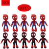 10 шт. Мягкие игрушки Человек-Паук, Куклы из Фильмов, Мстители Marvel, Мягкие Набивные Герои, Капитан Америка, Железный Человек, Рождественские Подарки