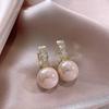 Earrings, Pink Pearl Earrings, Women'S Niche Design Ear Buckles, Light Luxury French Earrings