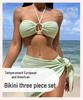 Модный женский купальник-бикини из трех частей с пляжной юбкой высокого класса