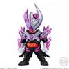 Kamen Rider Converge Kamen Rider 28  1box  10pcs 