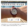 [Citizen Q&Q] Часы Q&Q Solar Не требуют смены батарейки Водонепроницаемость 10 АТМ Легкие Аналоговые E11A-004VK Мокка