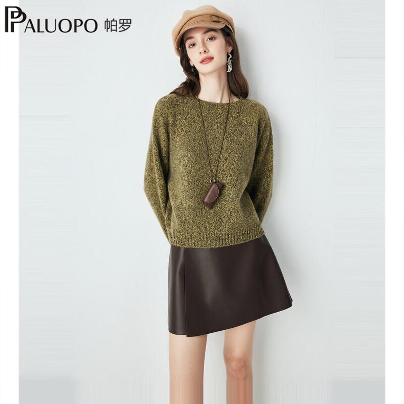 Женский элегантный кашемировый свитер с камуфляжным узором PALUOPO