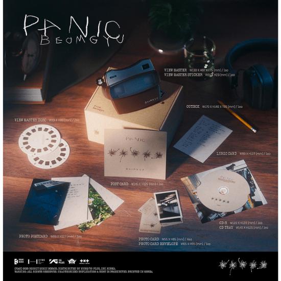 Выберите POB TOMORROW X TOGETHER TXT BEOMGYU BEOMGYU s Mixtape Panic