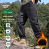 Eastern Camel Men's Tapered Casual Cargo Pants
