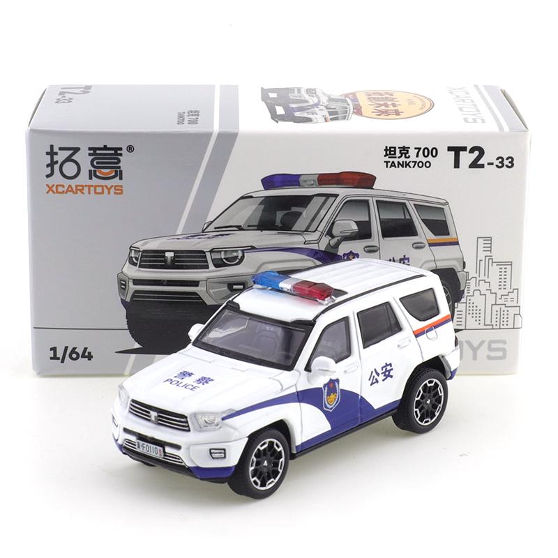 HLTM3 XCARTOYS 1/64 Accord Santana Elantra The First Generation Buick GL8 Diecast Model Toy Vehicles Miniatures Collectibles
