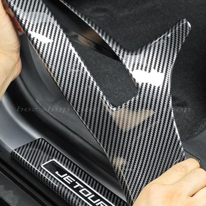 Для Chery Jetour T2 Traveler Накладка на порог Приветственная педаль Защитная пластина Модификация Боковая юбка двери из углеродного волокна Аксессуар