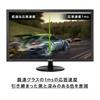 Asus Игровой монитор VP248H Гарантия 24 световых года дюйм/Full HD/1 мс/75 Гц/HDMI, D-Sub/Снижение синего цвета/Без мерцания/Совместимость с VESA/Динамик/3