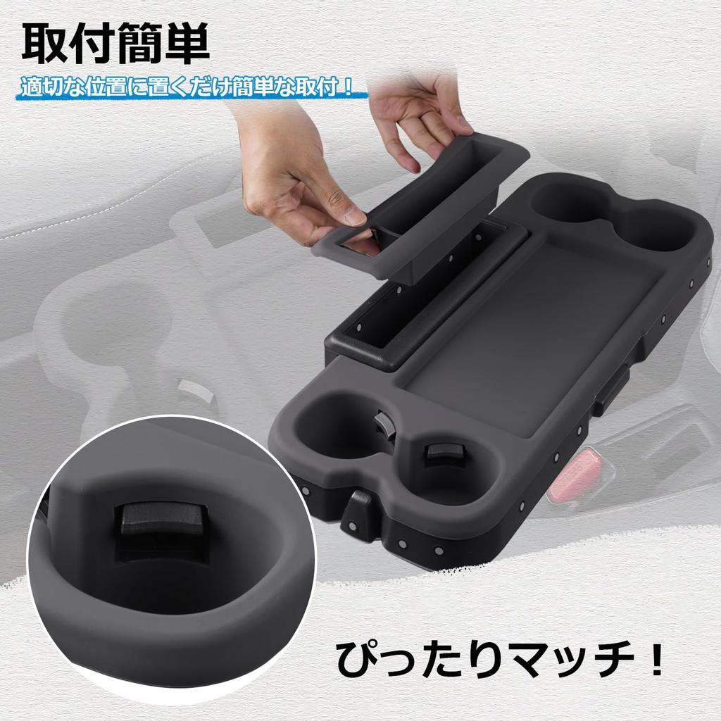 Mozan Foldable Large Side Table Panel Mat for Toyota Rear Center Table Cup Holder Rubber Panel Interior Parts and Accessories 2nd-Row Noah/Voxy (90