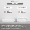 oruTa Imabari Towel Bath Towel Set of 3, Thin, Quick Drying, Made in Japan, Natural, 65x120cm, 100% Cotton, Pink