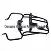 Suitable Rear Rack Tail Box Bracket for Brazil Off-road Modified Motorcycle