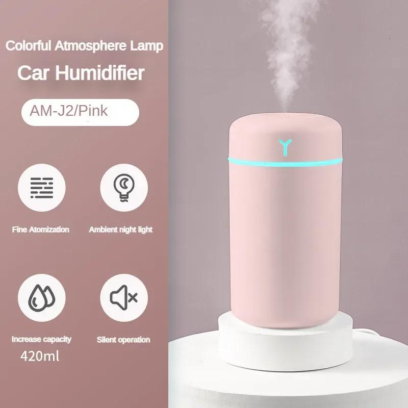 Портативный автомобильный увлажнитель воздуха USB-распылитель для дома, бесшумный ароматерапевтический увлажнитель с цветной светодиодной подсветкой, очиститель воздуха, увлажнитель