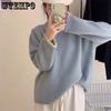 Women's Sweater Autumn/Winter New Lace Edge Long Sleeve Loose Base Knitted Sweater