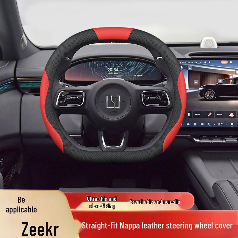Ideal for Jike 7X 001, 007, or 009MIX, this hand-sewn, anti-slip, and odorless steering wheel cover offers a perfect grip for the MIX model.
