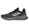adidas Terrex Soulstride кроссовки трейловые