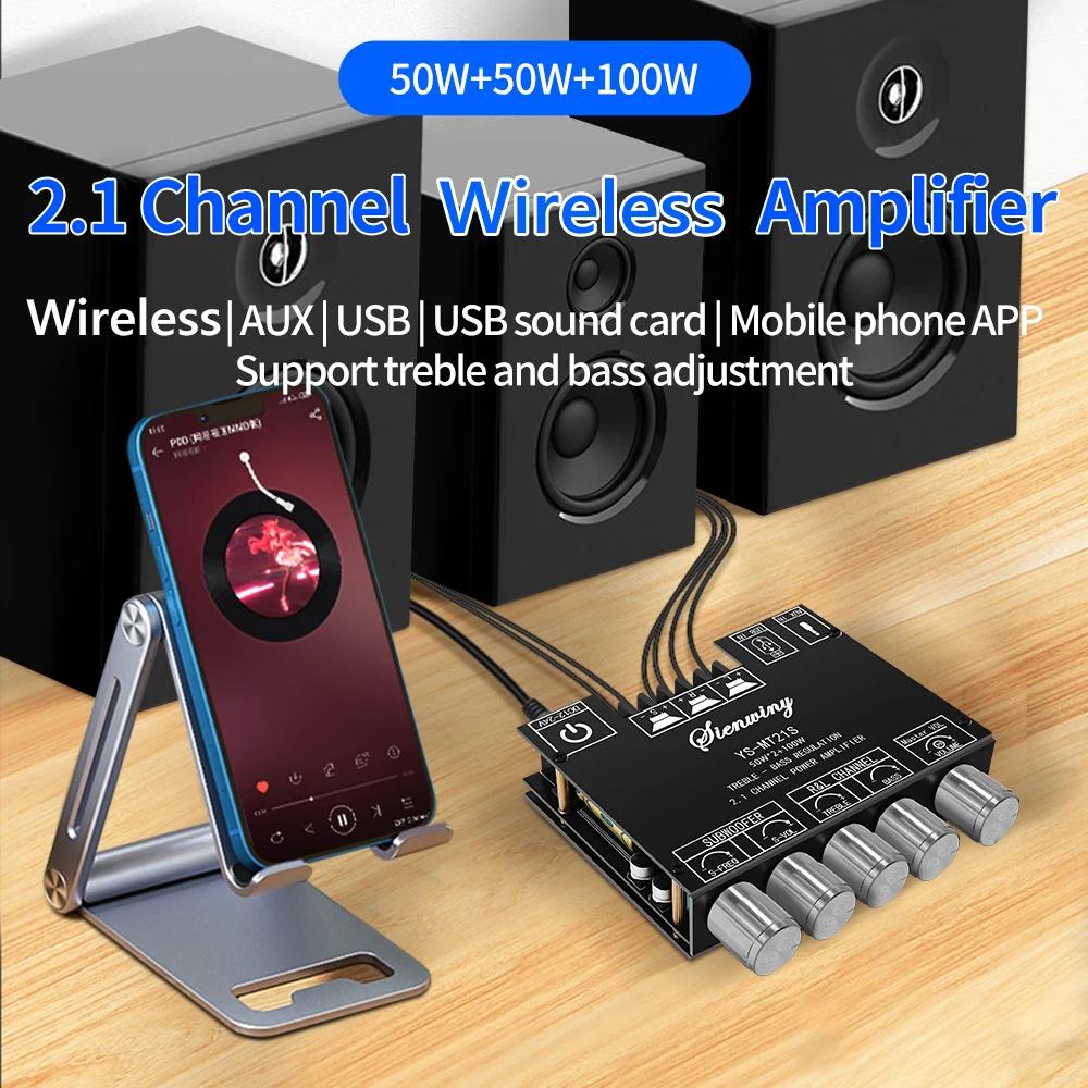ZK-MT21 2x50 Вт + 100 Вт 2,1-канальный сабвуфер, цифровой усилитель мощности, плата AUX 12 В 24 В, аудио стерео Bluetooth 5,0 басовый усилитель для дома