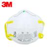 3M 8210 Пылезащитная маска для защиты от смога, при шлифовании и промышленных пылей
