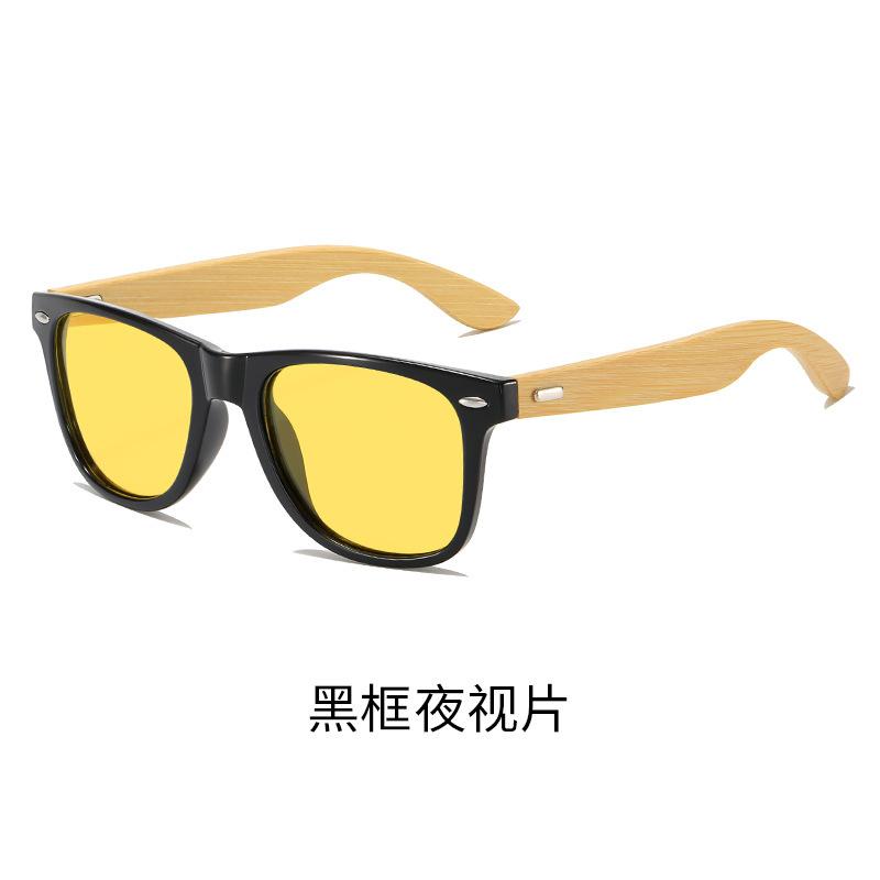 New European and American popular fashion outdoor sunglasses rice nail imitation bamboo leg sunglasses men's and women's retro glasses