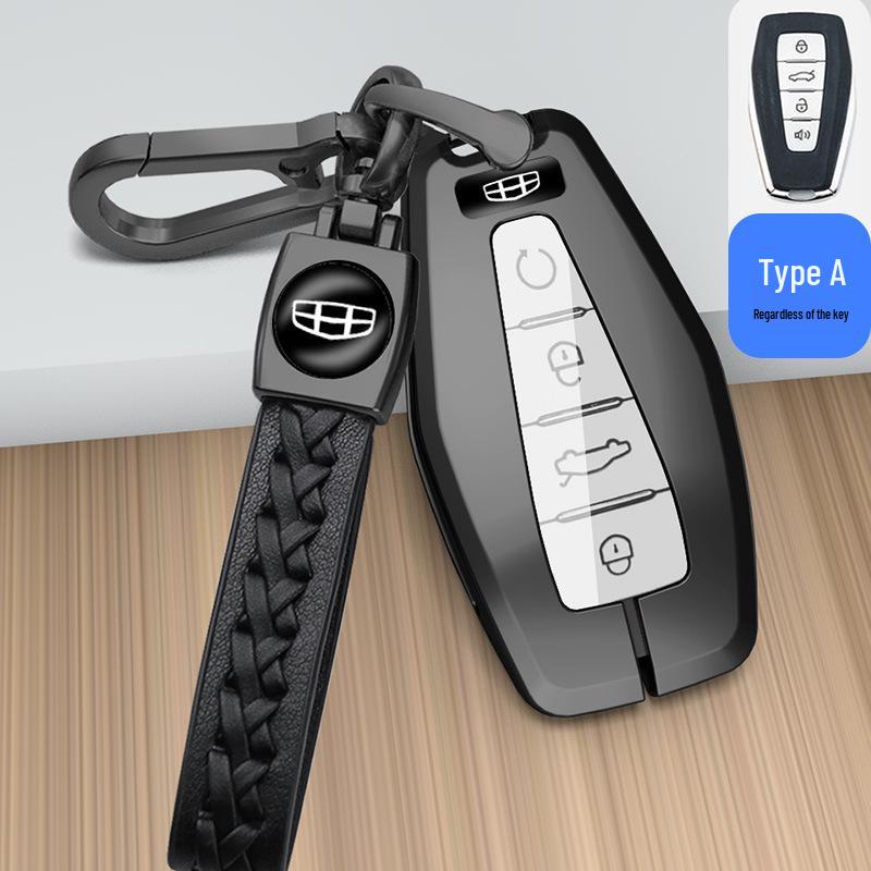 Чехол для ключа Geely для Xingrui, Bin Yue, Borui, Binrui GL, Emgrand GS, Vision X6, Xingyue L - Защитная оболочка для ключа автомобиля