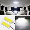 1 Set White 6W Car T10 COB 36 Chip LED White Interior Light Panel BA9S Festoon Dome Lamp Adapter