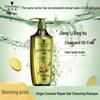 Шампунь Schwarzkopf Ginger Essence для очищения кожи головы