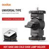 Godox Светодиодный заполняющий свет L-образный разъем P120c/P260c, разъем для лампы, подставка для лампы, камера, горячий башмак, микрофон, разъем для адаптера монитора