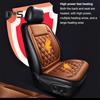 12V Heated Car Seat Cushion 2 Levels of Temperature Adjustable Seat Mat Overheat Protection Rhombus Texture Auto Seat Pad