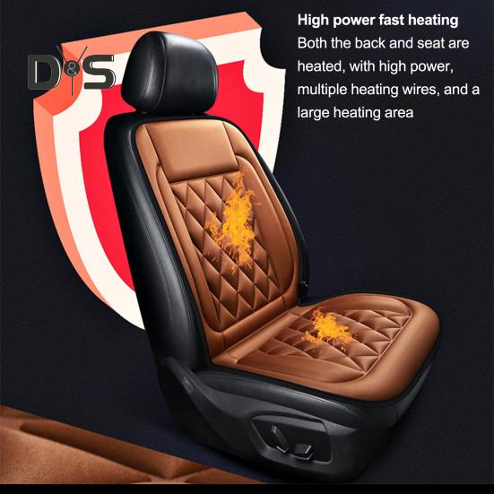 12V Heated Car Seat Cushion 2 Levels of Temperature Adjustable Seat Mat Overheat Protection Rhombus Texture Auto Seat Pad