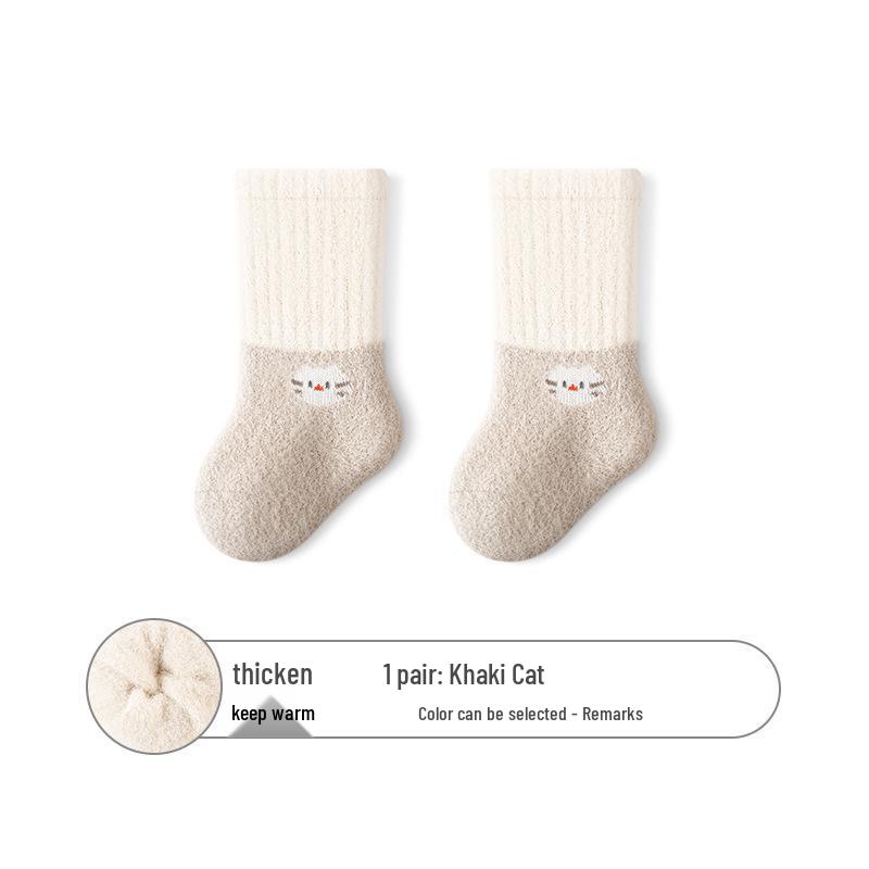 Уютные бесшовные носочки для малышей - Плотная австралийская шерсть и искусственный бархат из норки для зимнего тепла