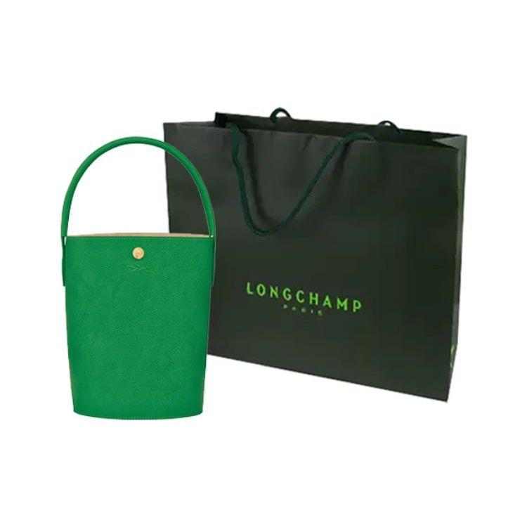 Longchamp 17 Solid Color Short Handle Snap Closure Leather Bucket Bag Small Women handbags Green 10161HYZ129