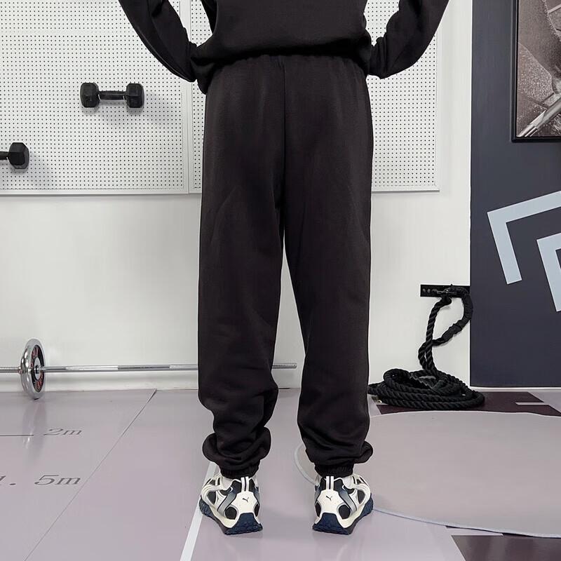 PUMA Men's Versatile Knit Track Pants 693575