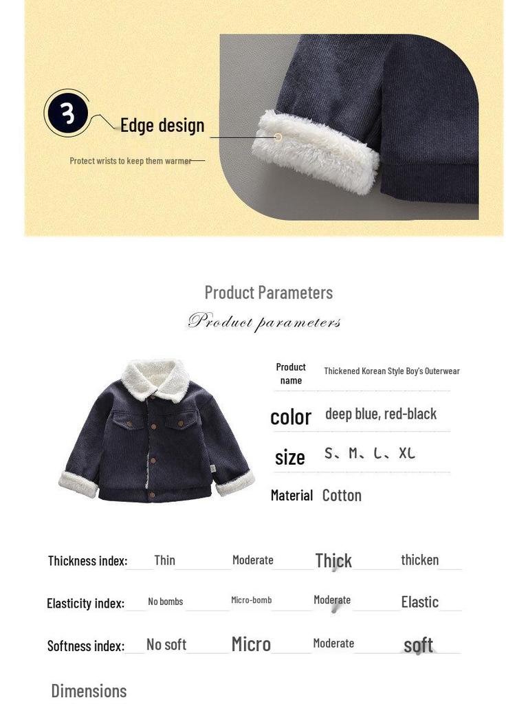 Boys' Fleece-Lined Plaid Cotton Jacket - Korean Style, Single-Breasted, Solid Color