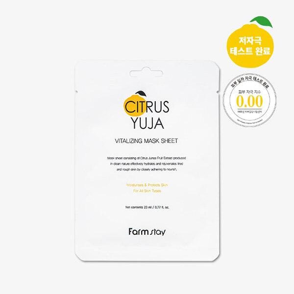 Farmstay_Citrus Yuzu Vitalizing Mask Sheet 23ml (1 sheet)
