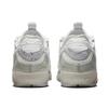 Nike Air Max Terrascape 90 'Triple White' Men's DQ3987-101