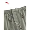 ANTA Unisex Loose Fit Straight-Leg Woven Casual Pants