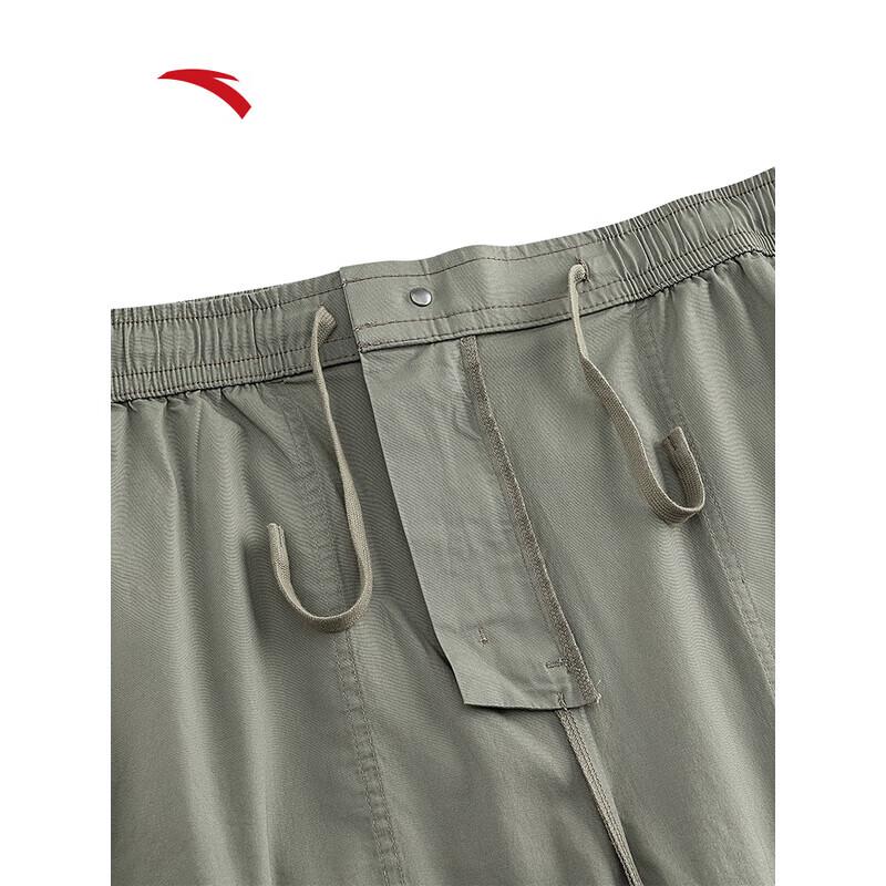 ANTA Unisex Loose Fit Straight-Leg Woven Casual Pants