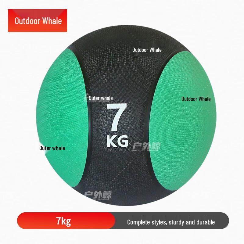 Outdoor Whale Rubber Medicine Balls & Storage Racks